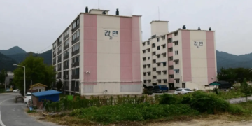 충주신한강변 국민임대주택