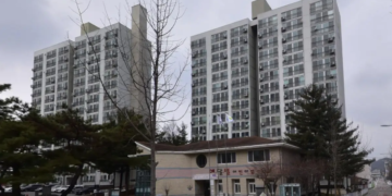 음성금왕1 50년 공공임대주택
